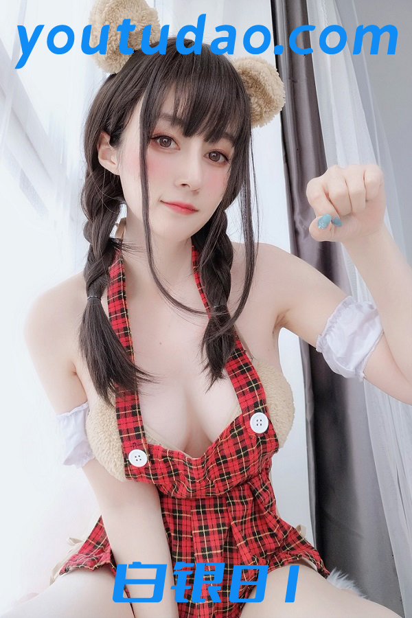 白银81 合集打包下载