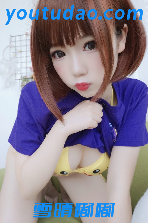 雪晴Astra(雪晴嘟嘟) 合集打包下载