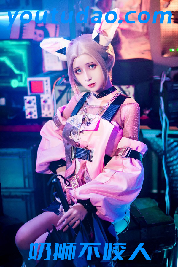 奶狮不咬人 合集打包下载