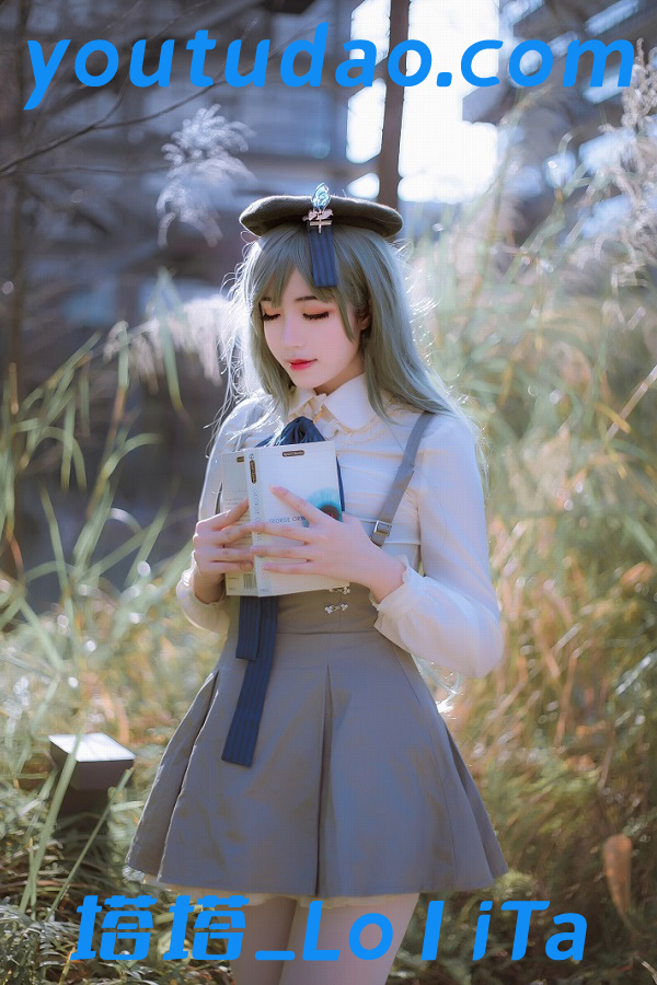 塔塔_Lo1iTa 合集打包下载