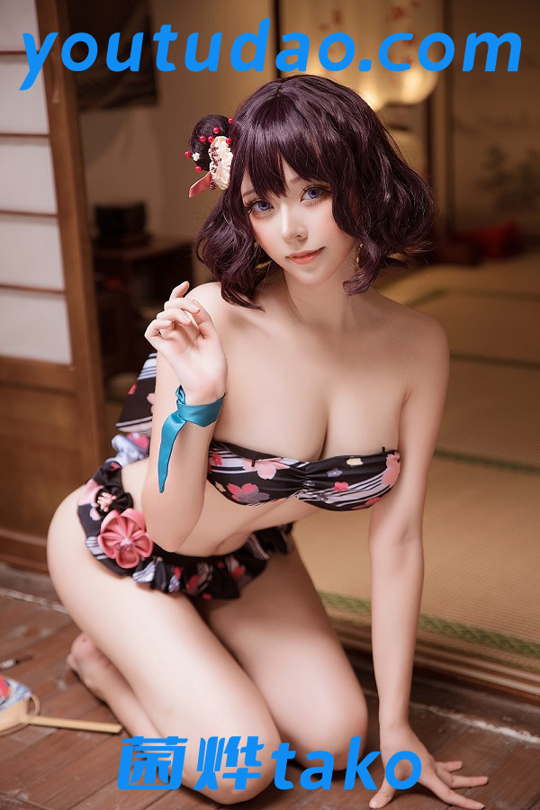 菌烨tako 合集打包下载