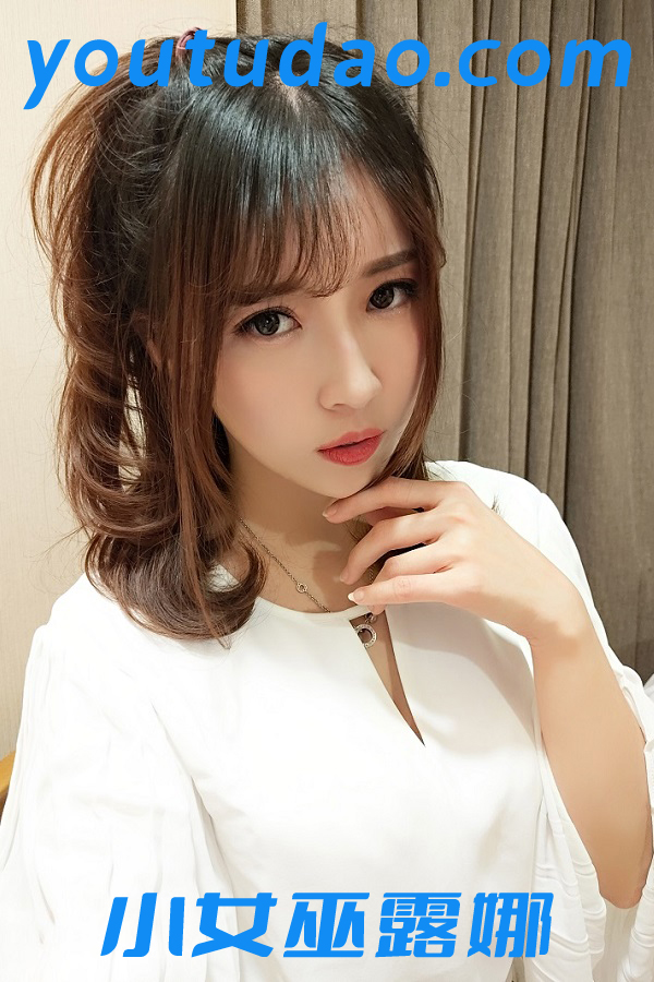 小女巫露娜 合集打包下载