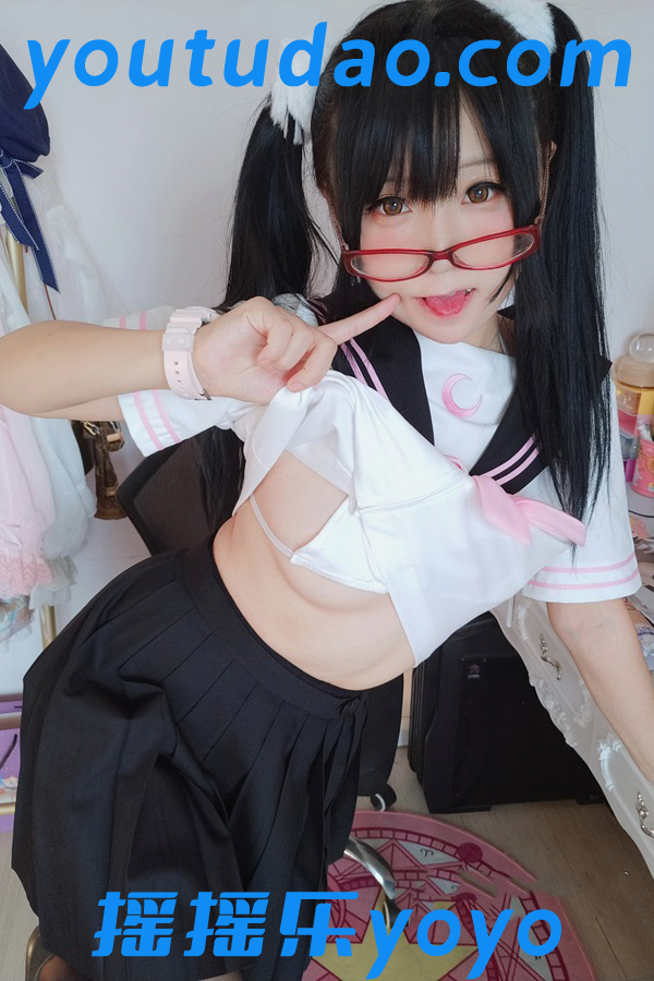 摇摇乐yoyo 合集打包下载