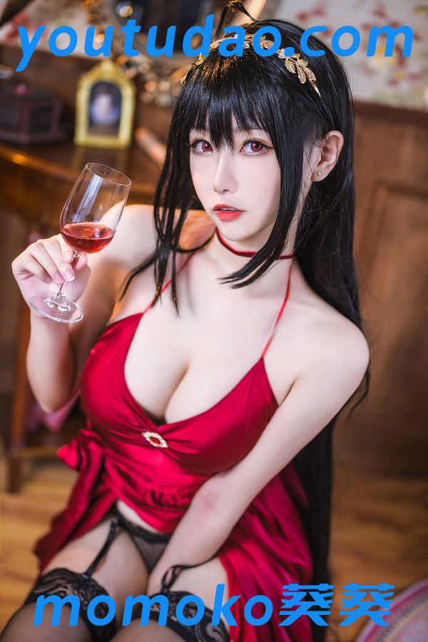 momoko葵葵 合集打包下载