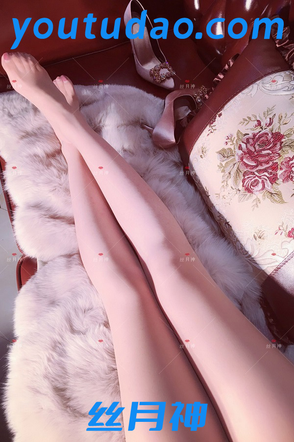 丝月神 合集打包下载