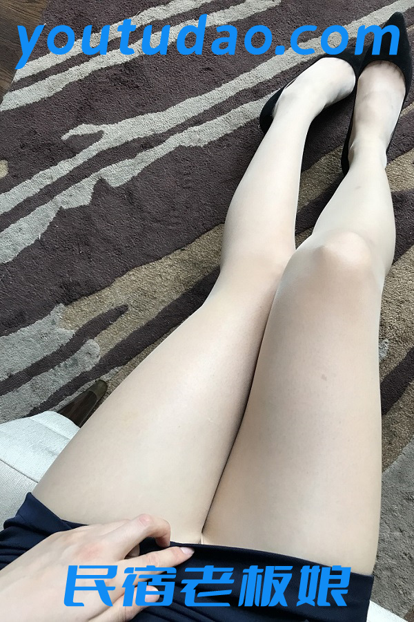 民宿老板娘 合集打包下载