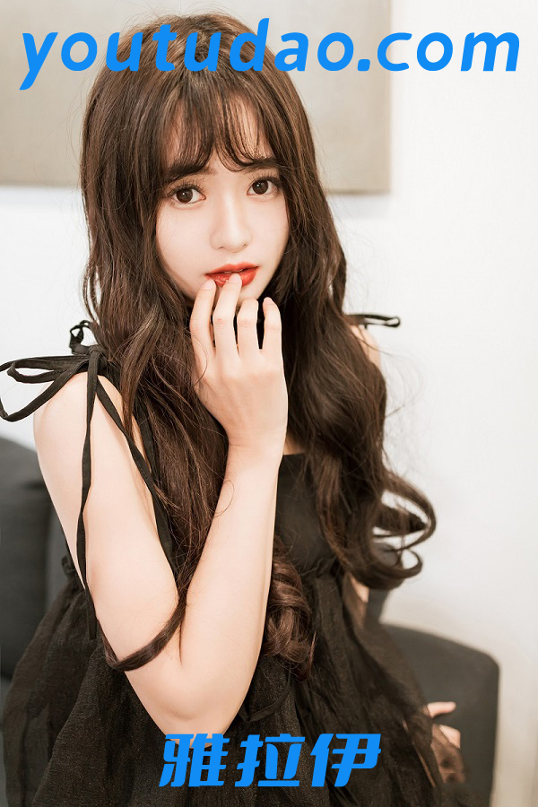 YALAYI雅拉伊 全站套图合集打包下载