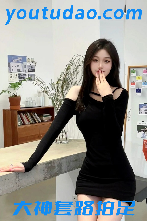 大神套路拍足系列 全站合集打包下载