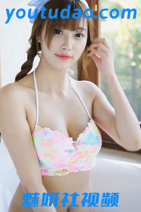 MiStar魅妍社视频 全站合集打包下载