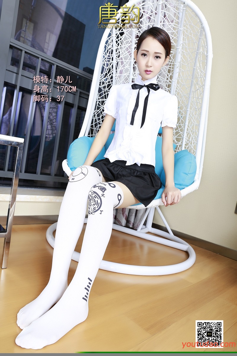 插图4–唐韵写真 全站合集打包下载–优图岛