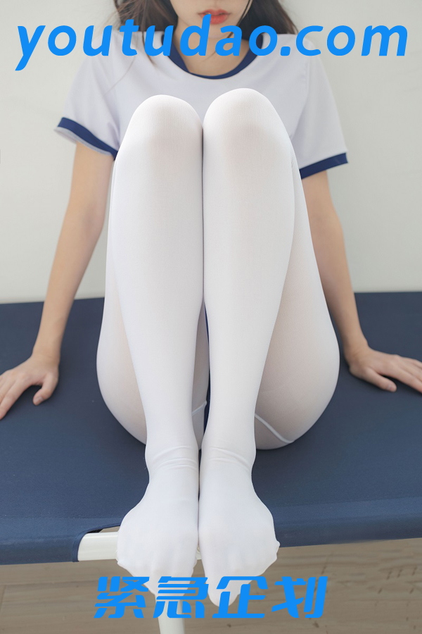 紧急企划 全站合集打包下载