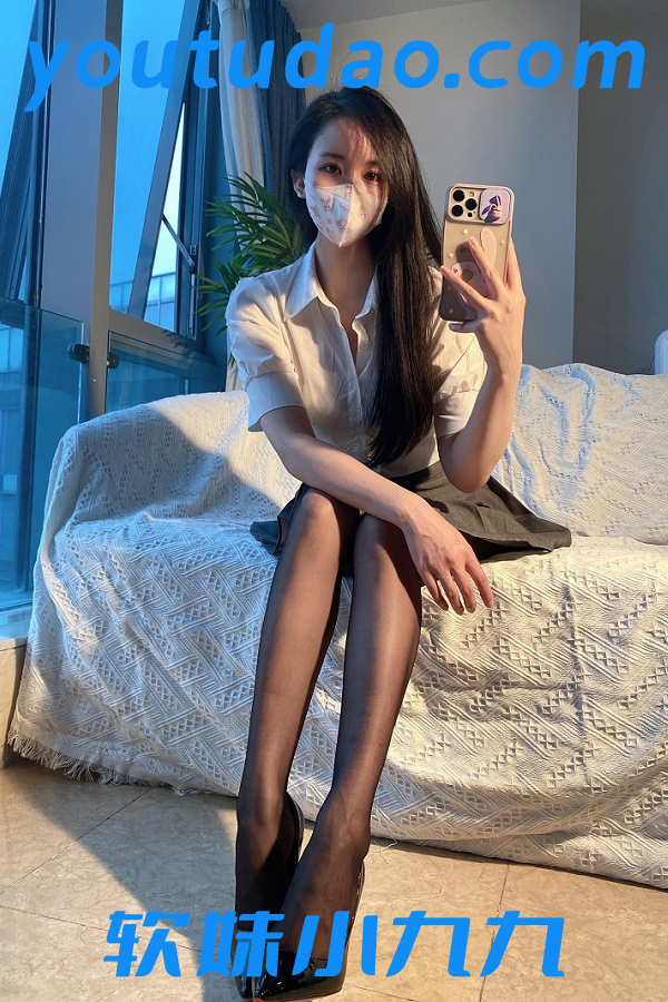 软妹小九九(July芝岚) 微密圈合集打包下载